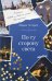 Обложка книги «По ту сторону света» — Астерия Мария, ISBN 9785600054387