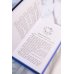 Дополнительное изображение книги «Аромат прозрачной ночи»