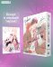 Обложка книги «Проще говоря, это любовь. Том 2» — Fujimomo, ISBN 9785042382000
