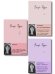 Обложка книги «Комплект из 3-х книг: (Забытые по воскресеньям + Тата + Поменяй воду цветам)» — Перрен Валери, ISBN 9785042486777