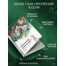 Дополнительное изображение книги «Гениальная жена по ядам: Легенда о Юньси. Книга 3»