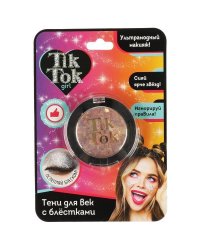 Тени для век с блестками, бежевые TIK TOK GIRL в кор.24*12шт