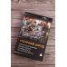 Дополнительное изображение книги «Столичный доктор (сборник)»