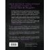Книги, которые все ждали Другая школа 2. Образование - не система, а люди