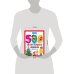 Дополнительное изображение книги «500 увлекательных заданий в Новый год»
