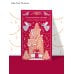 Дополнительное изображение книги «Рождественские истории»