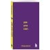 Дополнительное изображение книги «Мини-ежедневник. Ты сможешь! (А6, 80 л., мягкая обложка)»