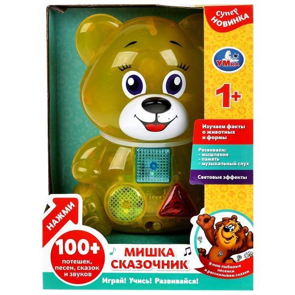 СКАЗОЧНИКИ (Умка) Сказочник,прозрачный пластик 100 песен,сказок,звуков.свет.кор.бат. Умка в кор.36шт