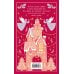 Дополнительное изображение книги «Рождественские истории»