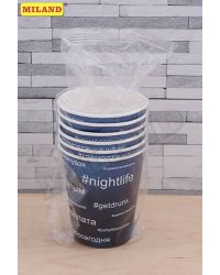 Стаканы бумажные Хэштег (250 мл, 6 шт) флоупак,  ПФ 1 ФП-4424