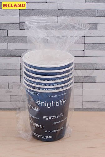 Стаканы бумажные Хэштег (250 мл, 6 шт) флоупак,  ПФ 1 ФП-4424