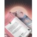 Каждое утро я выбираю себя. Поддерживающие письма для начала нового дня