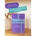 Гибкое сознание. Новый взгляд на психологию развития взрослых и детей. NEON Pocketbooks