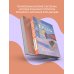 Дополнительное изображение книги «Не на том свете»