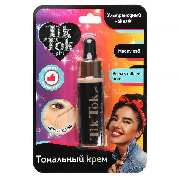 КОСМЕТИКА ДЕКОРАТИВНАЯ (Умка) Тональный крем цвет бежевый TIK TOK GIRL в кор.24*12шт