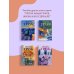 Дополнительное изображение книги «Не на том свете»
