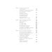 Гибкое сознание. Новый взгляд на психологию развития взрослых и детей. NEON Pocketbooks