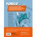 Дополнительное изображение книги «FORCE. Рисуем анатомию человека»