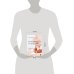 Дополнительное изображение книги «Благодарность из будущего. Как стать баловнем судьбы и легко исполнять желания»