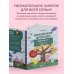 Подарочные издания. Оригами Корейское оригами. 200 моделей для обучения и развлечения