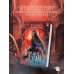 Дополнительное изображение книги «Повелитель душ»