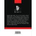Дополнительное изображение книги «Женщины в игре без правил»