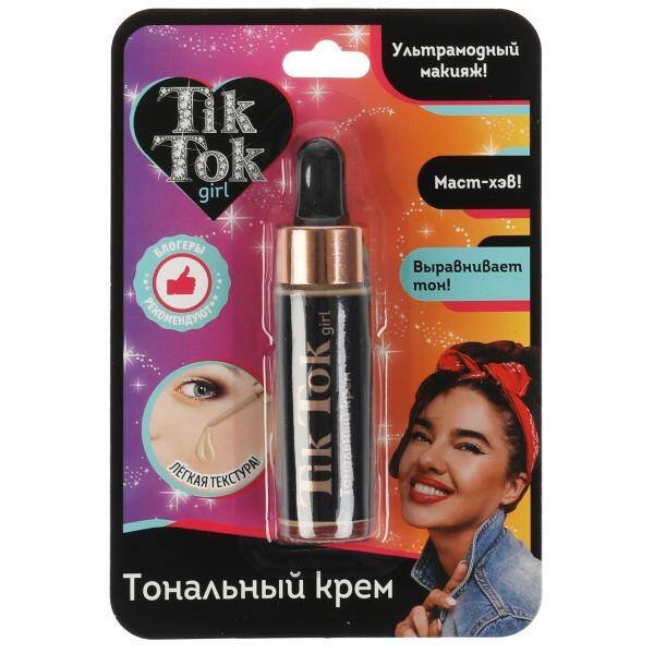 КОСМЕТИКА ДЕКОРАТИВНАЯ (Умка) Тональный крем цвет бежевый TIK TOK GIRL в кор.24*12шт
