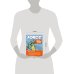 Дополнительное изображение книги «FORCE. Рисуем анатомию человека»