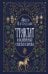 Обложка книги «Трактат о косметических средствах и варенье» — Нострадамус Мишель, ISBN 9785171826376