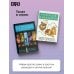 Дополнительное изображение книги «Акварельная техника по-мокрому»