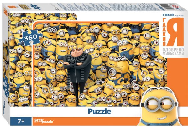Мозаика "puzzle" 360 "Гадкий Я" (Universal)