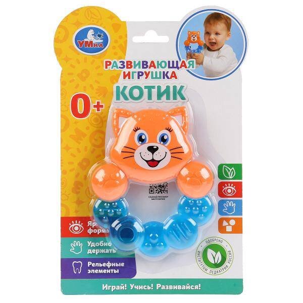 Развивающая игрушка котик на блистере (русс. уп.) Умка в кор.3*24шт