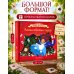 Дополнительное изображение книги «Алиса в стране чудес»