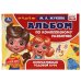 Альбом по комплексному развитию. 4-5 лет. М.А. Жукова. Интерактивный годовой курс. Умка в кор.30шт
