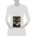 Дополнительное изображение книги «Сын»