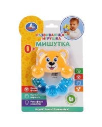 Развивающая игрушка мишутка на блистере (русс. уп.) Умка в кор.3*24шт