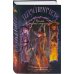 Комплект "Плоский мир: Тиффани Болен" (1-5 книги)