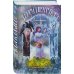 Комплект "Плоский мир: Тиффани Болен" (1-5 книги)