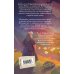 Комплект "Плоский мир: Тиффани Болен" (1-5 книги)