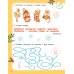 Дополнительное изображение книги «50 новогодних заданий с наклейками. 3-4 года»