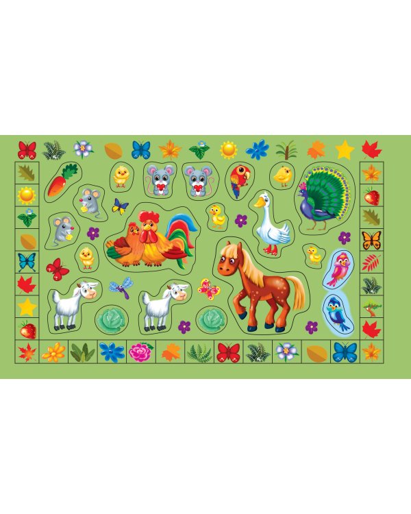 Большой альбом наклеек. Животные