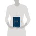 Дополнительное изображение книги «Блокнот. Фантастические твари и где они обитают»