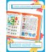 Внимание: для детей 5-7 лет