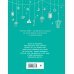 Большая книга исполнения желаний + Большая книга богатства и счастья (ИК)