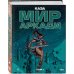 Мир Аркади. Том 2