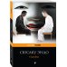 Дополнительное изображение книги «Скандал»