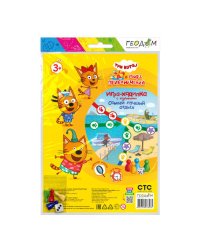 Игра-ходилка. ТРИ КОТА. Самый лучший отдых.