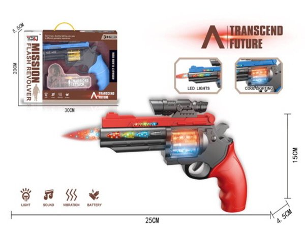 Пистолет "Рейнджер" (звук,свет,3*АА не в комп.,в пакете) (30x5,5х20cм) ( Арт. 2306079)