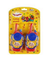 Набор раций Три Кота на бат.блист.29*20*3см ИГРАЕМ ВМЕСТЕ в кор.2*48шт