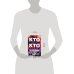 Дополнительное изображение книги «Кто есть кто в мире природы»